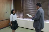 当選証書の交付