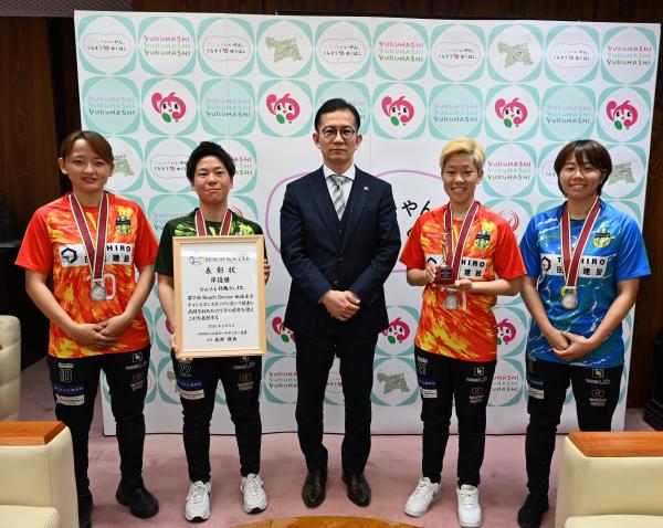 ドルソーレ行橋ヴィーナス