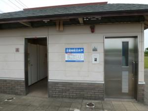 防災井戸３