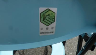 こ