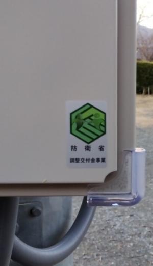い