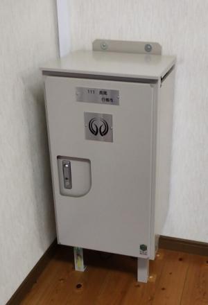 う
