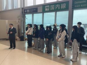 出発式