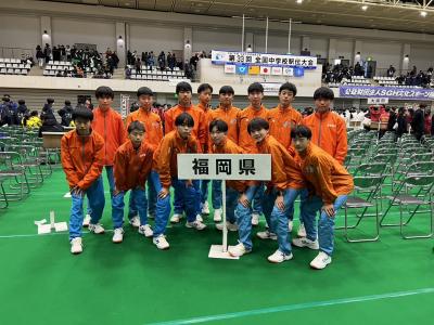 中京中陸上部