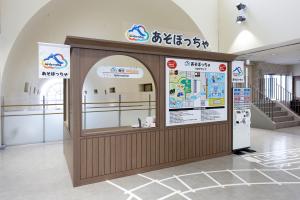 レセプション