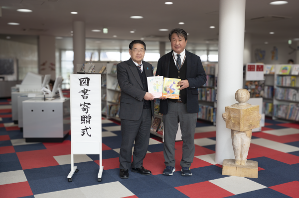 寄贈式の様子