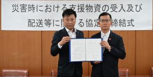 （寺本九州支店長と工藤市長）