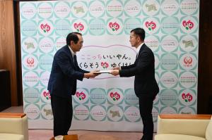 宮本理事長と工藤市長１