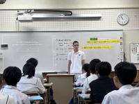 中学校での授業
